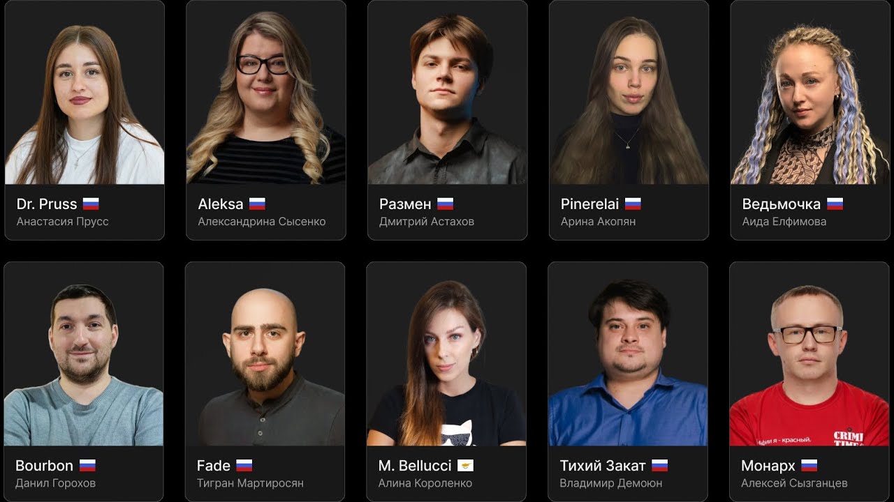 Спортивная мафия — Mafprofi Закрытая Лига: 3 Сезон 29 Серия