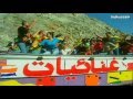 غنائيات  داوود حسين   تتر النهاية      