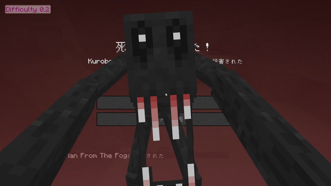 鬼畜世界で謎の化け物を討伐せよ！！！#ホラー#minecraft  #horror