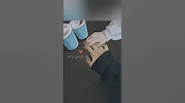 تعوض قلبي بدون موسيقى 
