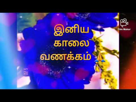 Happy Birthday Wishes ️ God Bless All 🙏 - YouTube