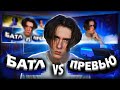 Батл превью - Батл дизайнеров!? Как сделать превью?