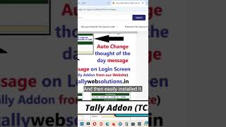 (Free TDL) Welcome Message on Tally Login Screen with Auto Change thought of the day message