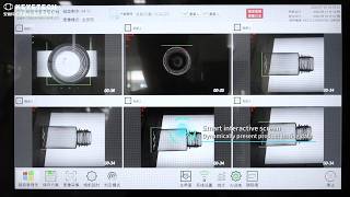 New Design PET Bottle Vision Inspection Machine