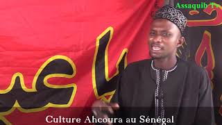 Achoura Sénégal 2021 : Culture Achoura au Sénégal - Professeur Moustapha Dia