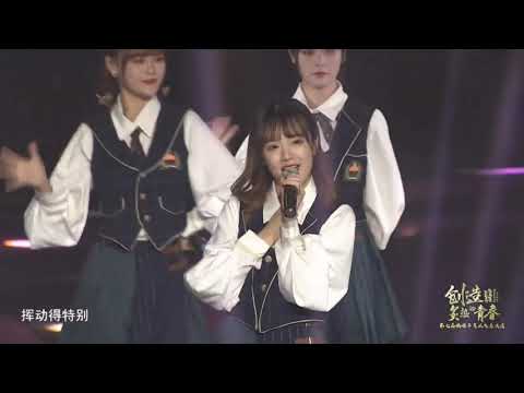 《表演季》CKG48 【创造炙热的青春】SNH48 Group 2020/08/15 第七屆偶像年度人氣總決選
