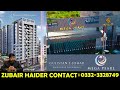 Mega pearl  luxury living sponsored by falaknaz group  zubair haider  03323328749