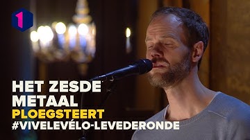 Het Zesde Metaal - Ploegsteert | Vive le vélo - Leve de Ronde