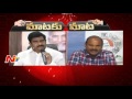 War of words between TDP Devineni Uma and YSRCP Parthasarathy
