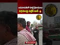 Amaravati Development &amp; Heritage Debate 🔥