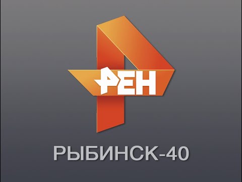 Т в 1 канал новости сегодня