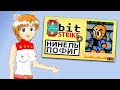 8 Bit Strike - "3 Eyes Story" (выпуск 2011 г, HD)