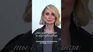 ПРЕОБРАЖЕНИЕ со стилистом 😳😳