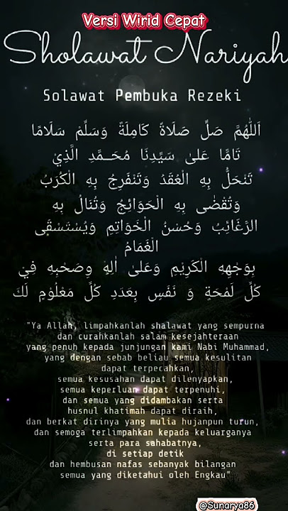 Sholawat Nariyah versi wirid cepat #sholawat