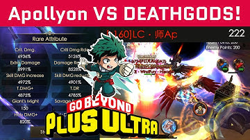 Apollyon VS DEATHGODS - 222kills - Fighting Solo - Legacy of Discord