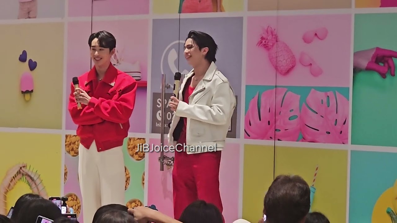 [20250125] วิลเลี่ยมเอส รวมพล         