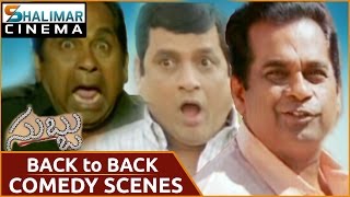 Back To Back Comedy Scenes || Subbu  Movie || NTR , Sonali Joshi || Shalimarcinema