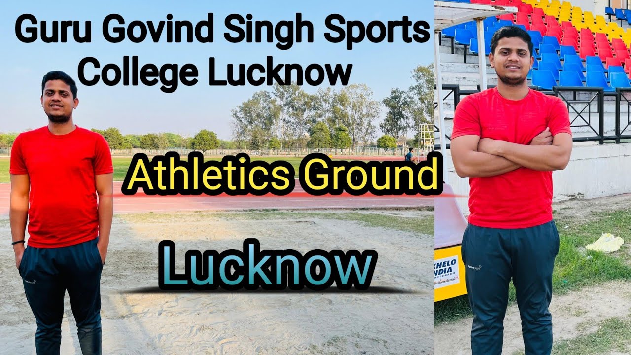Guru Govind Singh Sports College Lucknow Athletics Ground 🏃 Lucknow🏆dheerajyadav400m lucknow