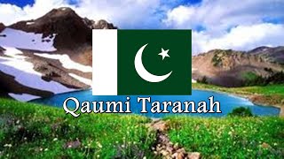 National Anthem of Pakistan | Qaumī Tarānah