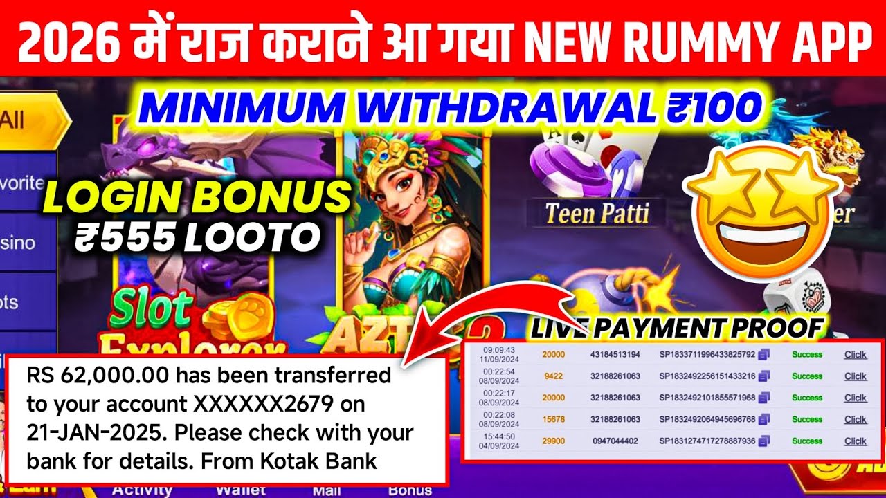 New Rummy App Today 2026 | Teen Patti Withdrawal | New Teen Patti Games | Best Rummy Game 2026