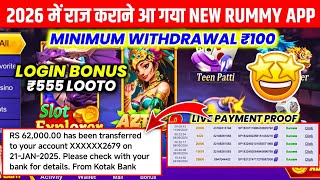 New Rummy App Today 2026 | Teen Patti Withdrawal | New Teen Patti Games | Best Rummy Game 2026 screenshot 3
