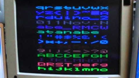 Analog RGB - VGA picture and text with Arduino