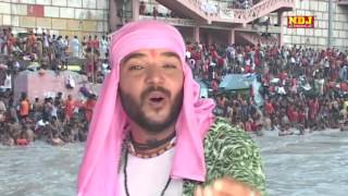 2016 New Bhole Baba Bhajan Song / Mangu Su Jholi Karke Bhole /  Rammehar Mahla / NDJ Music