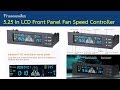 Review : 5.25 in LCD Display Front Panel Fan Speed Controller รีวิวตัวควบคุมความเร็วพัดลมคอมพิวเตอร์