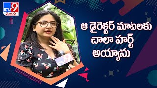 Poonam Kaur talks about her depression phase - TV9