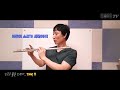 세번째 플 알 못 김PD 플루트 도전기 고향의봄 파트1 10 Miutes A Day For 5 Days 세번째 플 알 못 김PD 플루트 도전기 고향의봄 파트1 10 Miutes A Day For 5 Days