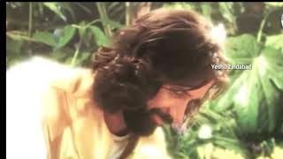 Mitti De Khidoneyajesus Christ Punjabi Song