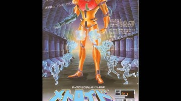 Metroid - Ending Theme (X68000 Arrangement)