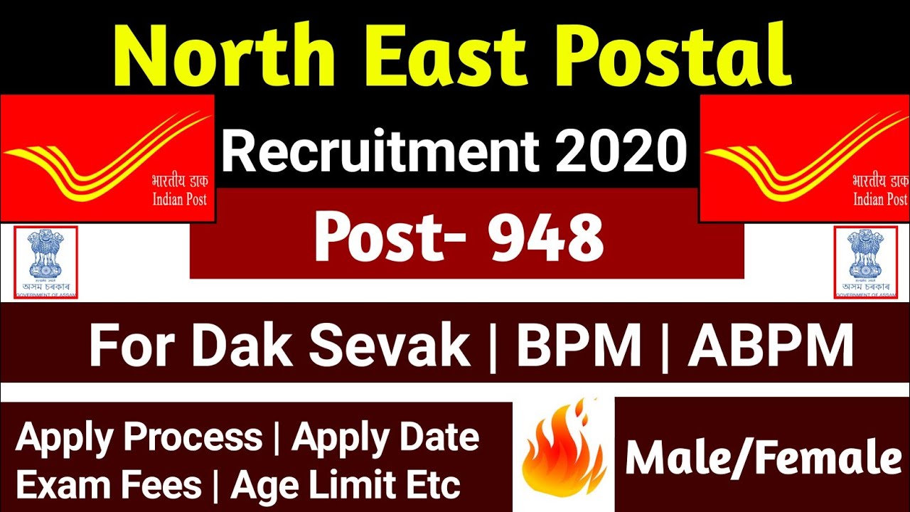 North East Postal Circle Recruitment 2020 For 948 Gramin Dak Sevak | Postal Office Recruitment 2020