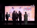 أبو العينين يتسلم جائزة "**طفى