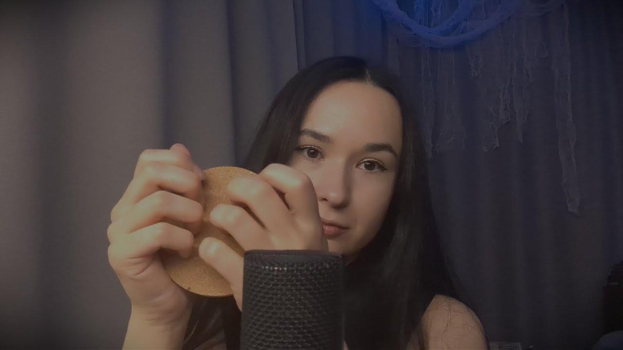 АСМР таппинг и шуршание🦥