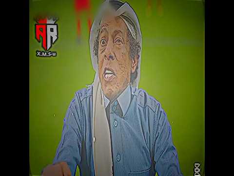 كفته يطلع المنتخب السعودي من البطوله اكسبلور بالا  سليمان شباب البومب عامر