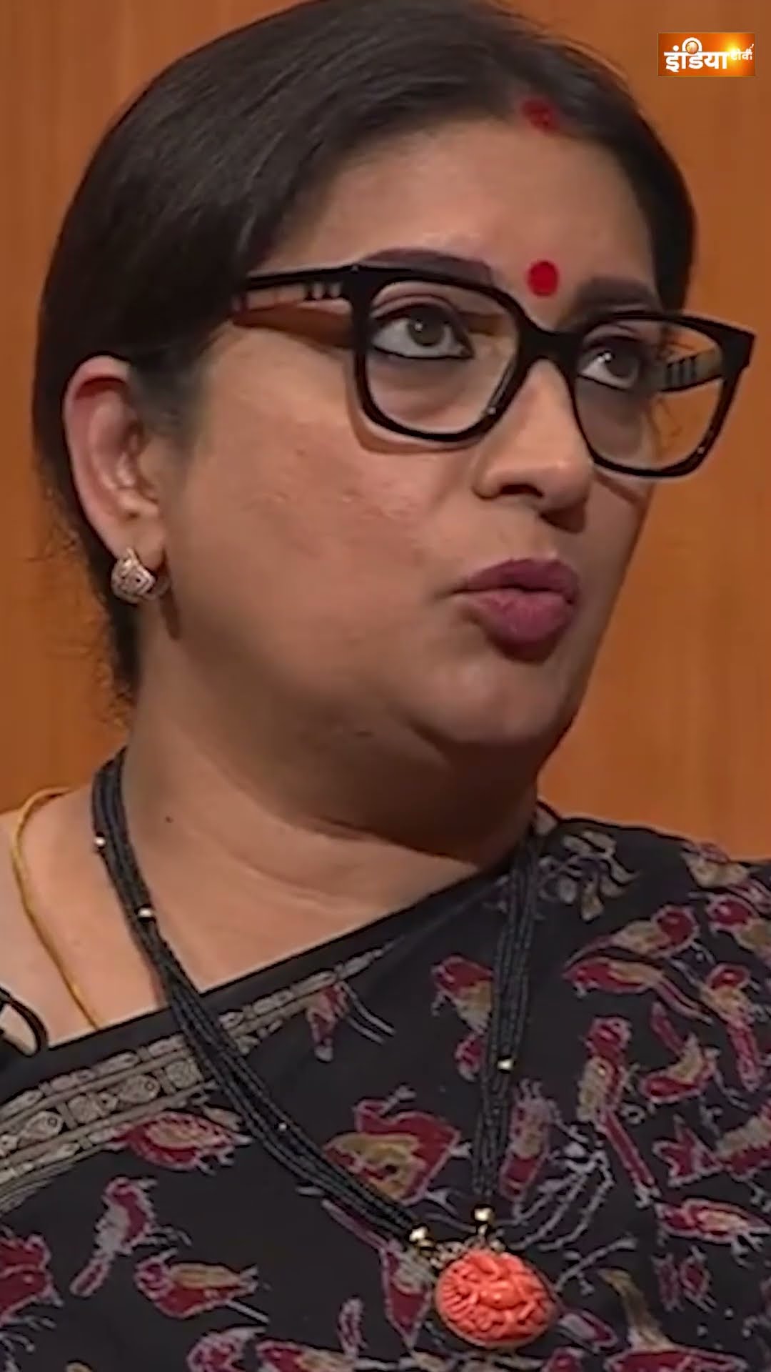 #smritiirani राहुल गांधी ट्रोल मंत्रालय की मंत्री है? #rahulgandhi #aapkiadalat #rajatsharma