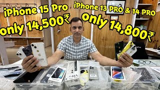 15 Pro Only 14,500₹ | 14 Pro & 13 Pro Only 14,800₹ | All Original Folder | Offer Wholesale Rate 