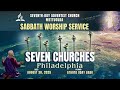 SABBATH WORSHIP SERVICE II 30 AUGUST 2025