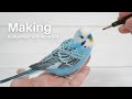 羊毛フェルトでセキセイインコを作ってみました。/ Make a budgerigar with wool felt.