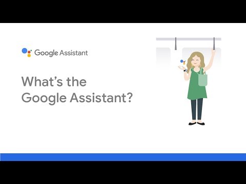 वीडियो: क्या Google सहायक ठीक Google जैसा ही है?