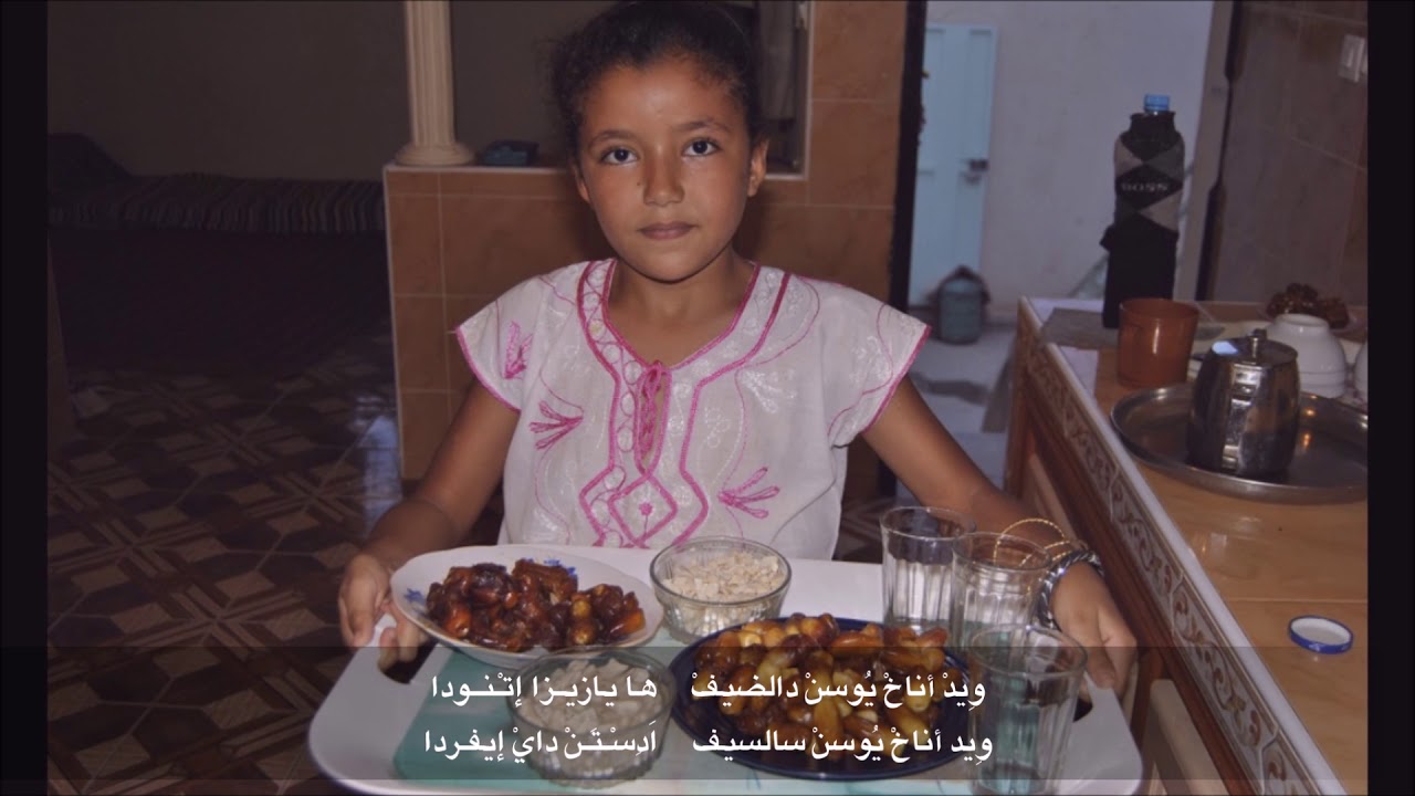 Chansons figuiguiennes: Annakwat    -----      أغاني فجيج : النكوة