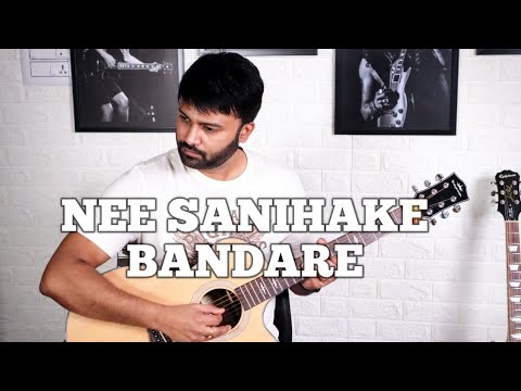 Nee Sanihake Bandare  Maleyali Jotheyali  Instrumental  Guitar Cover  Sandeep Kamath