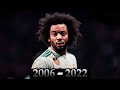 وداعا مارسيلو | 2022 _ 2006 | HD