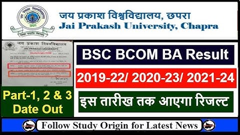 JP University Part 3 Result 2019-22 | JPU Part 2 Ka Result | JP  University 2021-24 Part 1 Result