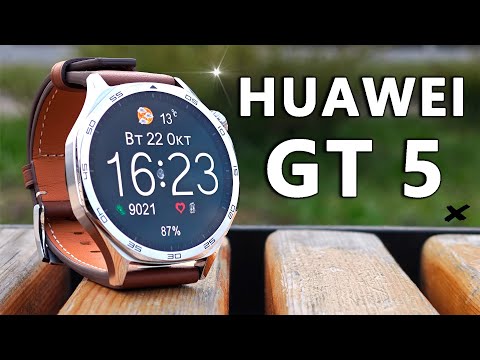 Cмарт часы Huawei GT 5 | Месяц в использовании после Amazfit GTR 4 - пожалел, что сменил