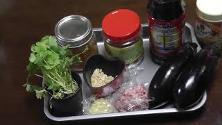 【Vietnamese food】　ベトナム風焼きナスの作り方