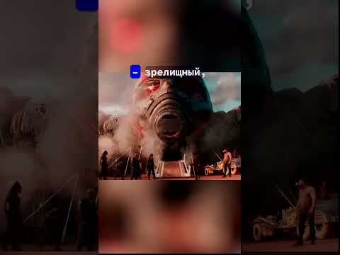 Дэдпул и Росомаха 2024. Обзор новинки #кино #фильм #marvel #deadpool #2024 #shorts