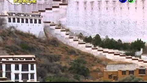 新西藏之旅启程 首访圣城拉萨 - 天天要闻