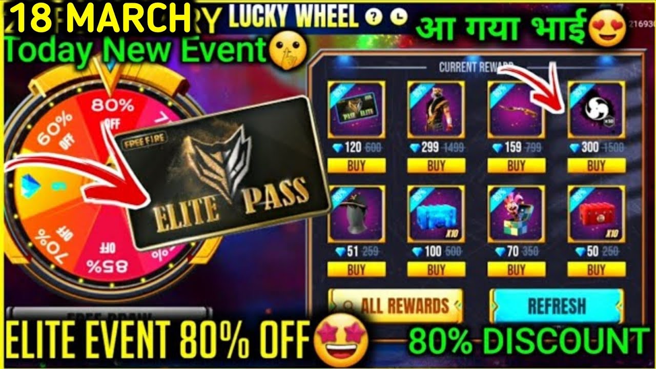 18 march event free fire | ff new event | today new event free fire | free fire new event